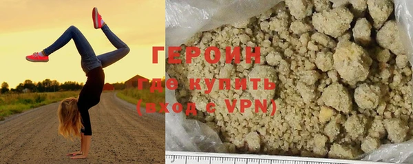 мефедрон VHQ Верхнеуральск